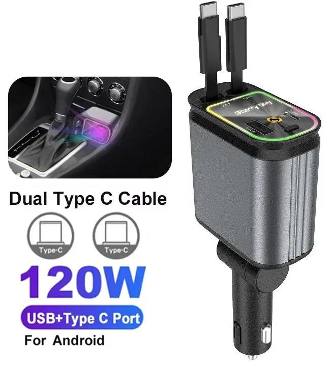 180W Car Fast Charger USB Type-C Power Adapter Retractable Phone Charger With Roof Starlight For IOS Android Phones