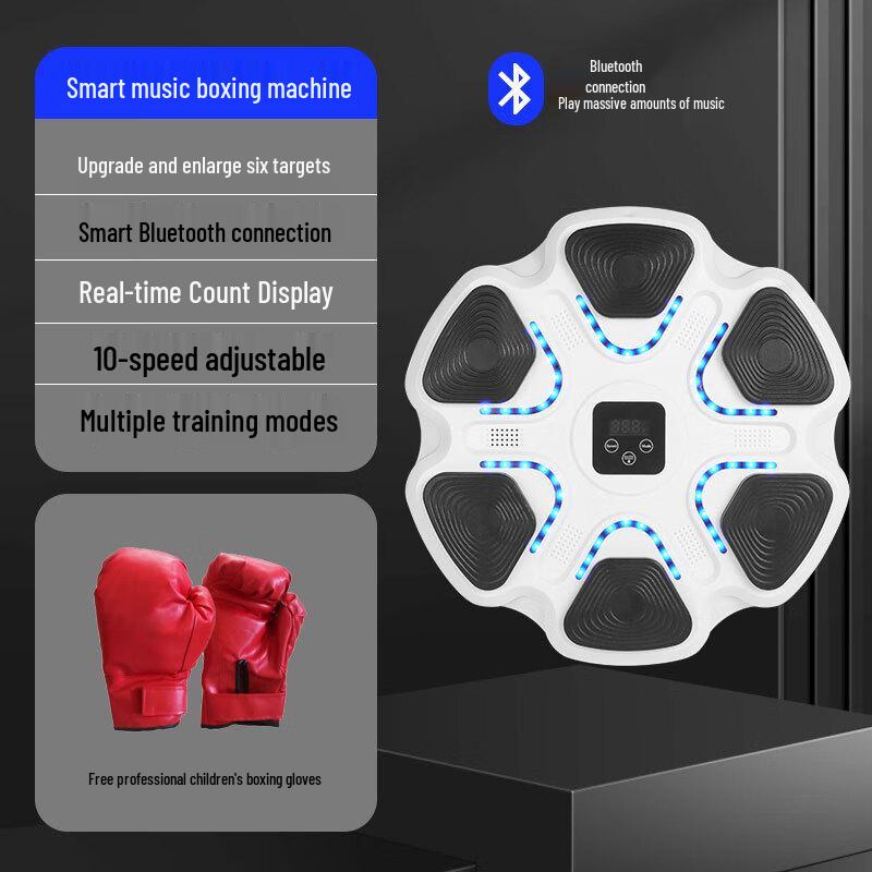 Smart Boxing Wall Target with Light & Music and Kids Gloves