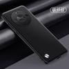 Applicable to Honor X11 mobile phone case Solid color plain leather X11Pro mobile phone case Business X11GT anti-drop male and female protective case