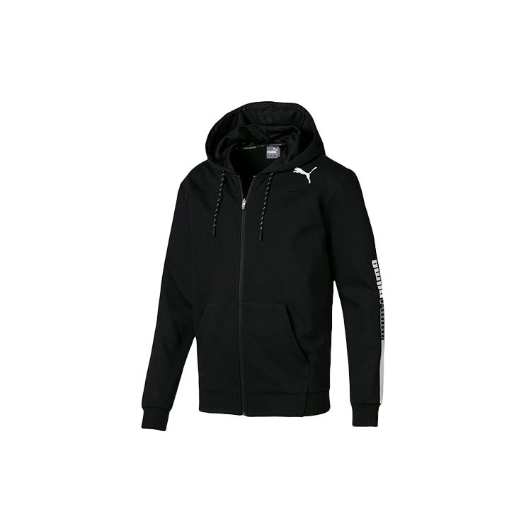 

Puma Color-Block Logo Print Толстовка на молнии с капюшоном Куртка мужская Верхняя одежда Черный 844170-01