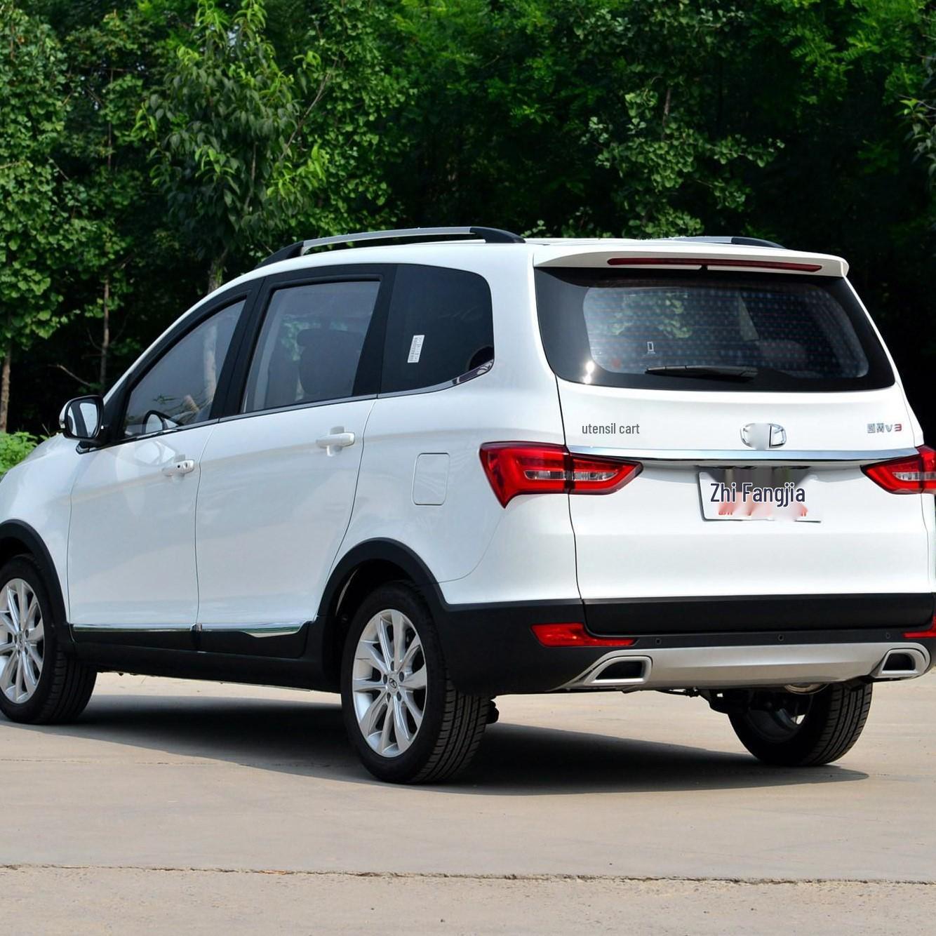 

Chery Cowin X3V3X5 iCar Pro Off-Road Mudguards - Modified Edition