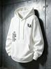 Men's Handwritten Letter Print Hoodie, Unisex Street Style, Soft and Comfortable Hooded Pullover for Autumn and Winter