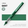 ZEEJOY 84/1 Colors Acrylic Markers Soft Brush Tip Paint Pen for Fabric Rock Painting Stationery Art School Office Supplies