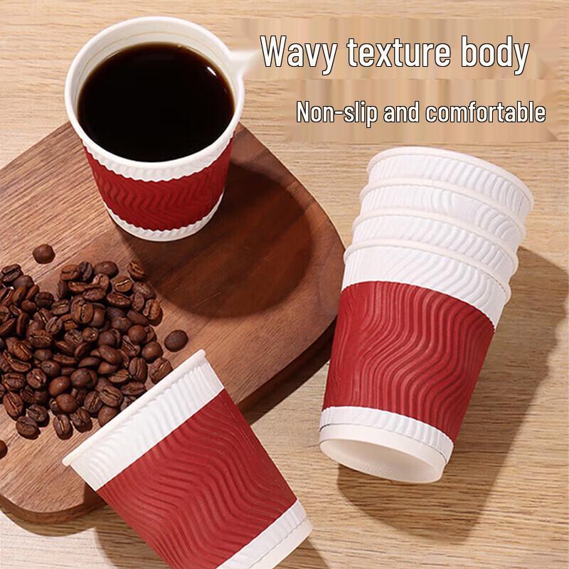 Huanlu Disposable Corrugated Coffee Cups