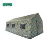 Yongduo Double-Layer Inflatable Tent