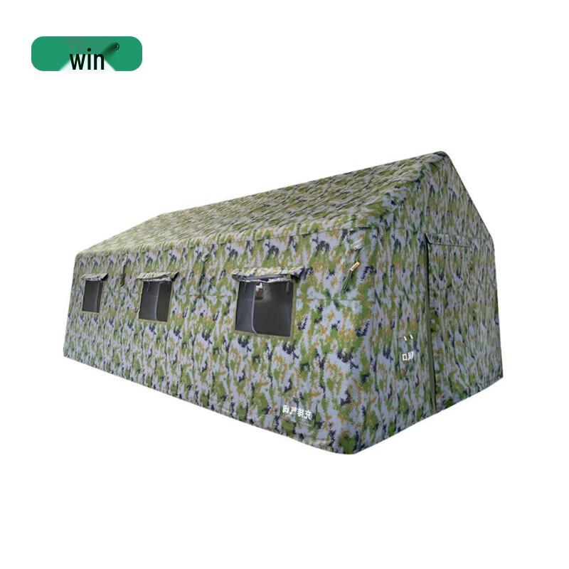 Yongduo Double-Layer Inflatable Tent