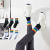 Calzini Arcobaleno, Calzini da Donna a Mezza Gamba con Pantaloni a Squalo, Calzini Lunghi da Polpaccio per Primavera e Autunno, Calzini a Strisce alla Moda e Versatili