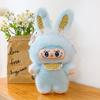 Rabbit Ear Rab Doll POP MART Plush Toy Turned Into Rabbit Doll Ragdoll