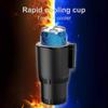 Strong Cooling Low Decibel Silence Design Smart Cooling Car Cup Electric Coffee Milk Cooler Beverage Mug With LED Blue