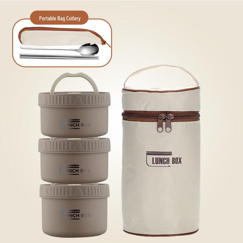 

ZISIZ Portable Microwaveable Lunch Box Set