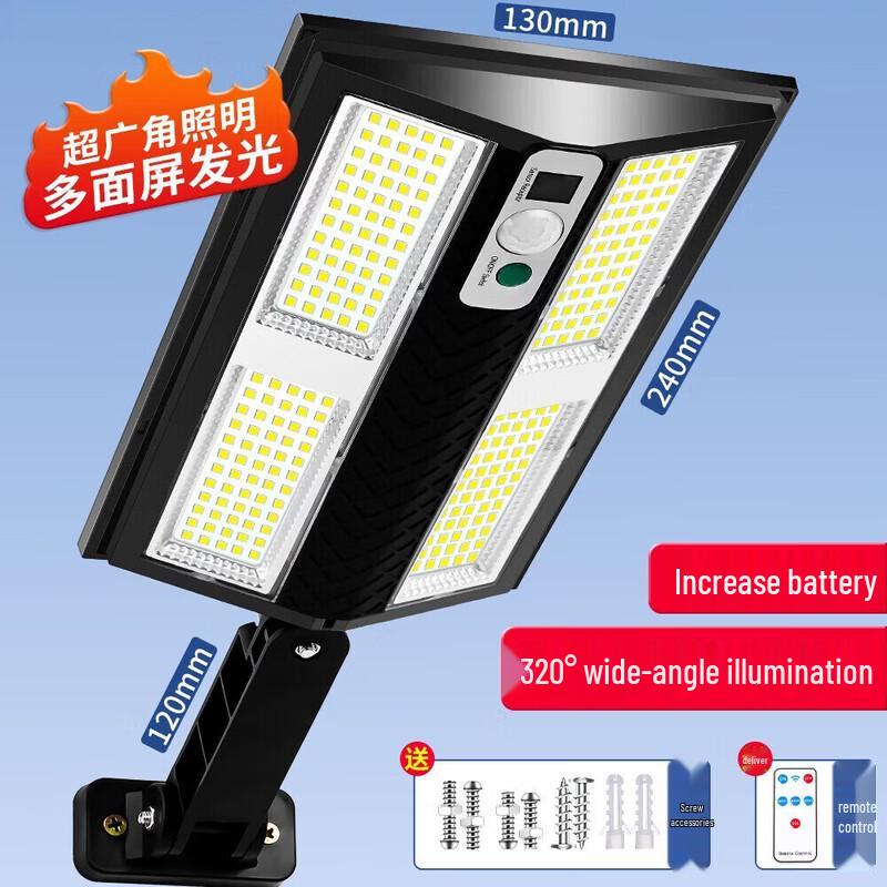 

Солнечный садовый и дорожный светильник «Пузырь мечты»