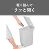 [.co.jp Exclusive] Shinki Gosei Tombow Slim Pedal Trash Can, 20 Liters, White Gray, Light Pedal, Quick Opening, Bag Stopper, Lid, Separate Storage, 20