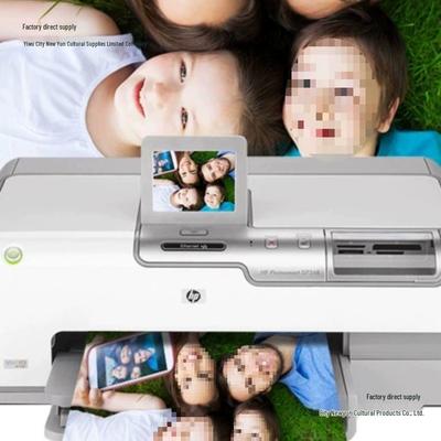 A4 High Gloss Photo Paper, 5x6" A6 Size, 180g Inkjet Photo Paper, White, 230g Package, 200 Sheets