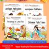 Happy Reading Bar Grade 5: Illustrated World Folk Tales & Map Set