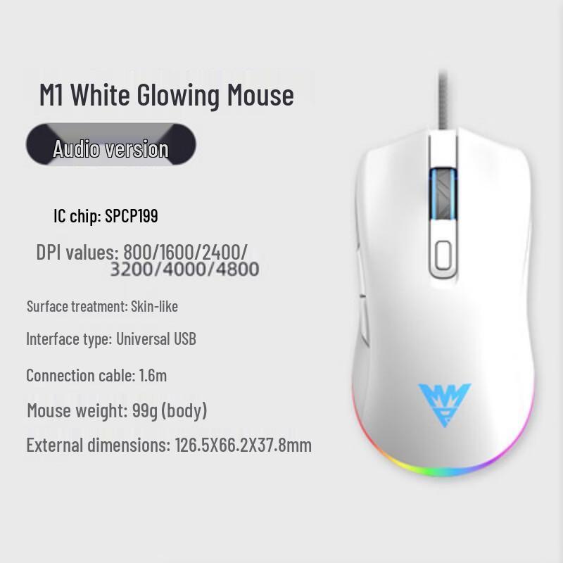 

Zhanwei M1 Wired Backlit Gaming Mouse