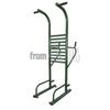 Jungle Scorpion Pull-up Bar