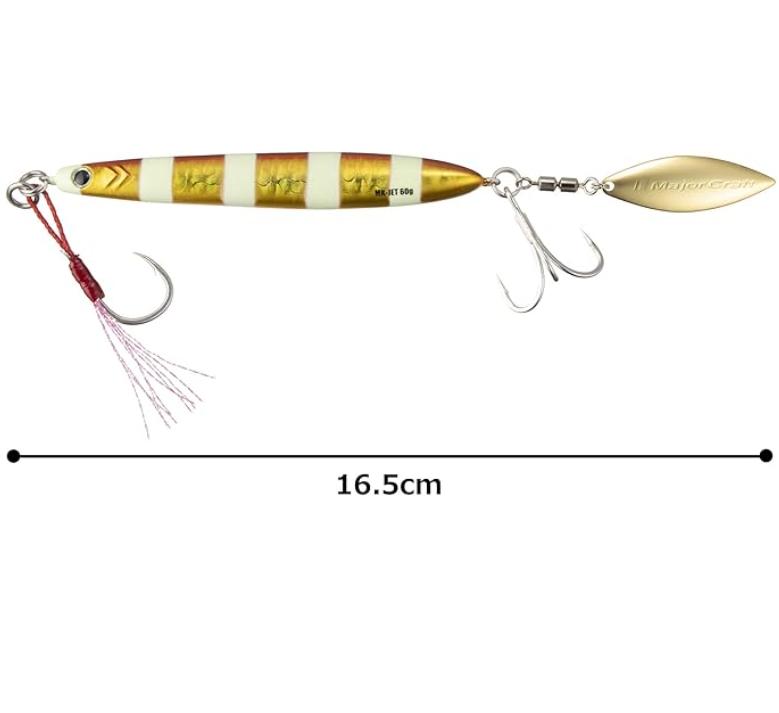 MAKI JIG JET 60g #77 Zebra Red Gold Glow - Metal Jig Lure with Rear Blade for Saltwater Fishing