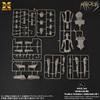 X PLUS Metropolis Maria Silver Screen Scale Unpainted Unassembled Plastic Model Kit 1/8