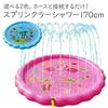 Tappetino per Fontana 170cm Rosa Blu Tappetino Doccia Piscina Gonfiabile Piscina Familiare Grande Piscina per il Tempo Libero Piscina Domestica (Rosa)