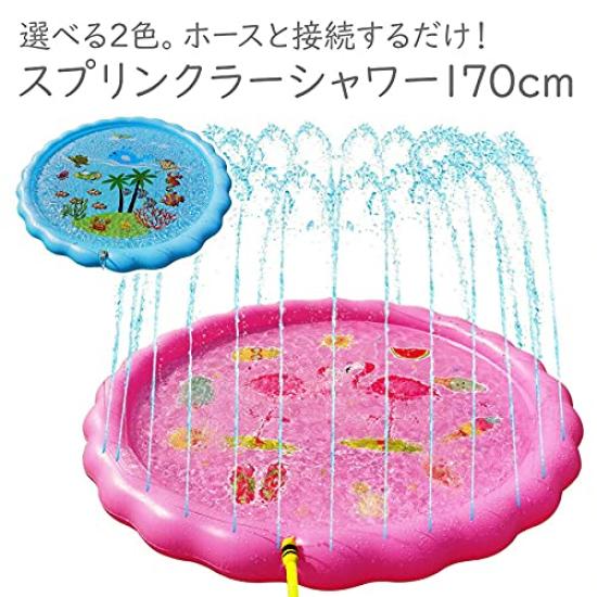 Tappetino per Fontana 170cm Rosa Blu Tappetino Doccia Piscina Gonfiabile Piscina Familiare Grande Piscina per il Tempo Libero Piscina Domestica (Rosa)
