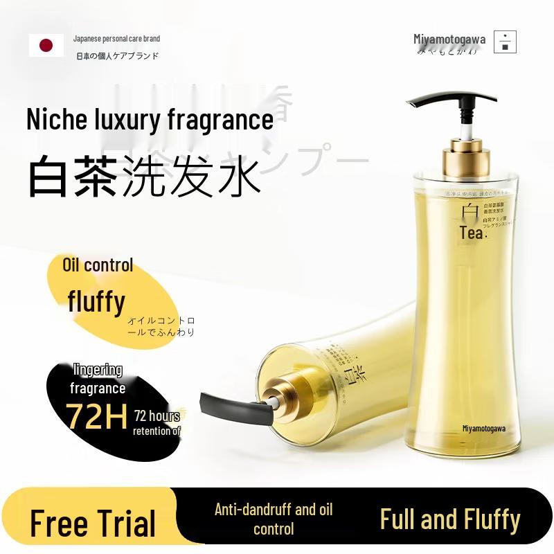 Gongbenchuan White Tea Amino Acid Shampoo