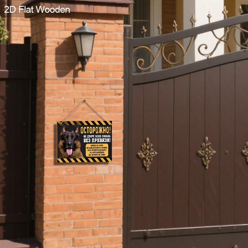 Caution Wooden Sign - Do Not Pet Dog Without Permission! with German Shepherd Image, Perfect for Home, Shop, Garden & Farm - Ensure Pet - Safety Decor