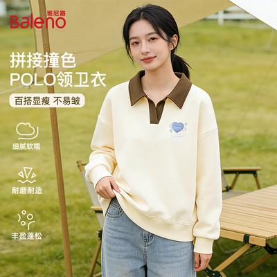 Baleno Women's Contrast Polo Collar Sweatshirt