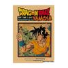 Arale Anime Poster von Akira Toriyama - Dekorative Cartoon-Wandkunst für Kinderzimmer