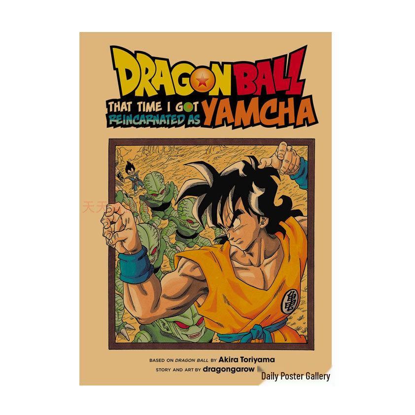 Arale Anime Poster von Akira Toriyama - Dekorative Cartoon-Wandkunst für Kinderzimmer
