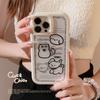 Simple Cartoon Cat and Dog Suitable for IPhone16 Mobile Phone Case 15 Mobile Phone Case IPhone13 Magnetic Suction 12 Anti-fall 14 Hard