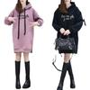 Updated Autumn and Winter Relaxed Fit Plush Sweatshirt for Women Pullover Mid-length Embroidered Letter Sweatshirt for Women
