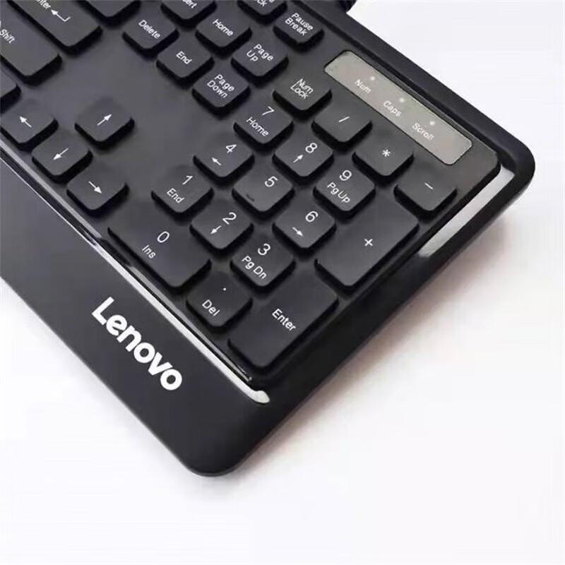 Lenovo KM102 Wired Ergonomic Keyboard and Mouse Combo