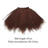 High Waist Petticoat Elastic Waist Dance Skirt Fashion Ballet Skirt  Women