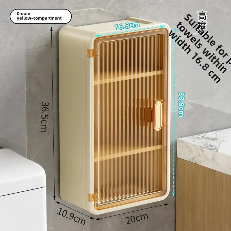 Bathroom Home Creative Wall Mounted Non Perforated Tissue Storage Box Open Door Tissue Box Transparent Wall Mounted Paper Box