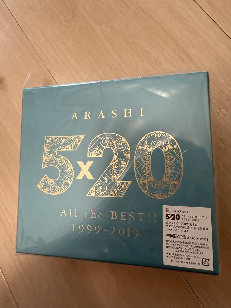 

[USED] Arashi 5×20 All the BEST!! 1999-2019 First Press Edition 2