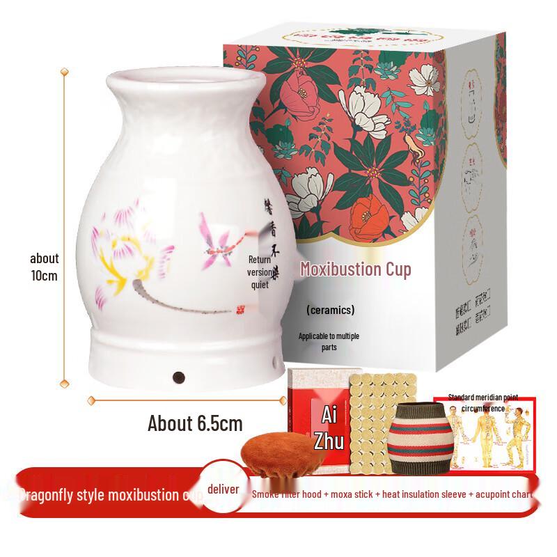 CJ Chengjue Ceramic Moxibustion Cup Set