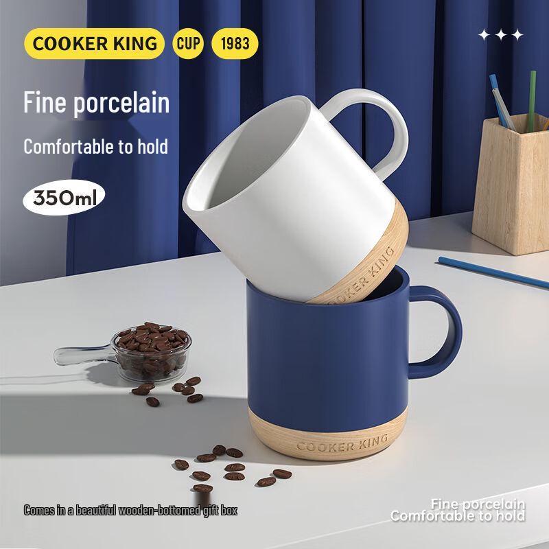 COOKER KING Керамическая кружка на деревянной подставке