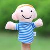 6 pcs/lot Mini Plush Baby Toy Finger Family Puppets Set Educational toys Boys Girls Small design gift originality  Accessory