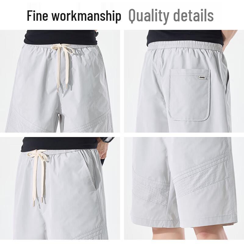 JEEP Men's Ice Silk Cooling Casual Shorts