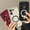 Morandi Color Soft TPU Case for Xiaomi Redmi 17 5G,17 Iron Ring For Magnetic Accessories Shockproof Cover