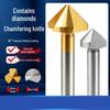 YISHUXIANG Cobalt HSS Single Flute Chamfer Drill Bit
