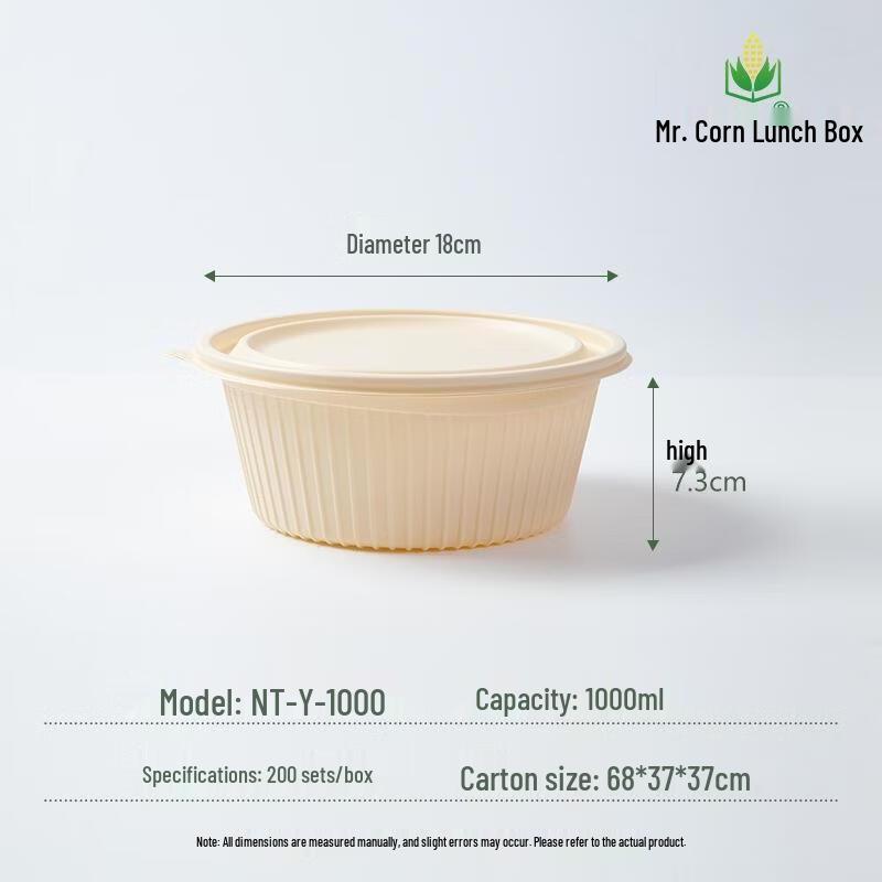 Corn Starch Disposable Round Bowl