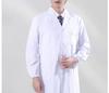 Unisex White Coat for Doctors, Students, and Laboratory Professionals - Long and Short Sleeve Options