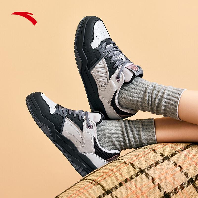 Anta Full Court Women s Platform Casual Shoes US 6.5
