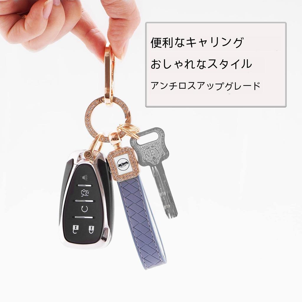 [EKALA] Universal leather car keychain anti-lost D-ring key fob allows