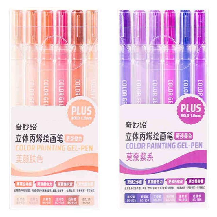 6/12/54 Farbige Malstifte Zeichenstift Acrylmarker Acrylfarbstift Gelstift Bastelbedarf für Keramik Glas