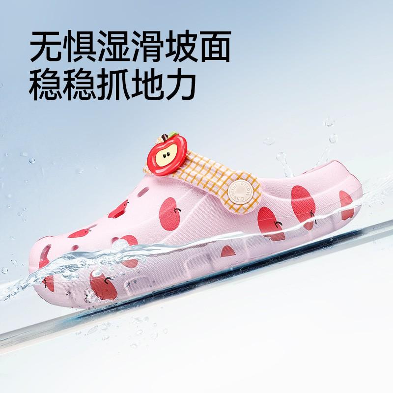 Kids Comfortable Garden Clog Sandals Non-Slip Outdoor Beach Shoes Boys Girls Age 7-16