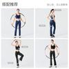 Dewey contrasting color small yoga suit women's suit with chest pad vest micro-pull pants tight quick-drying fitness sportswear