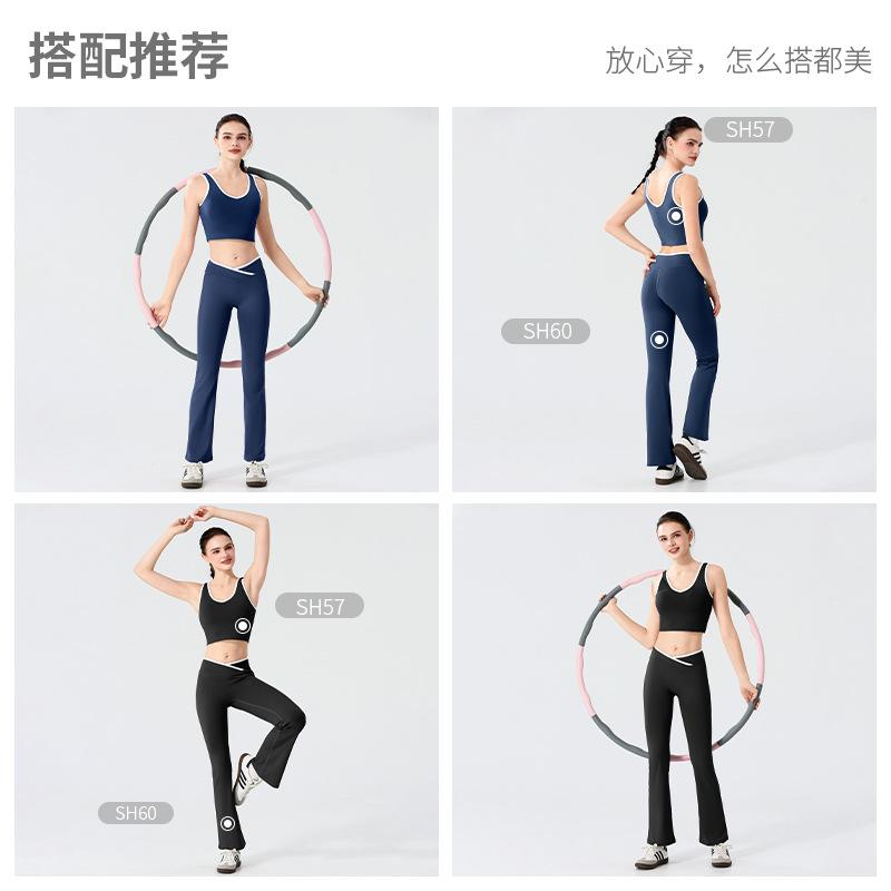 Dewey contrasting color small yoga suit women's suit with chest pad vest micro-pull pants tight quick-drying fitness sportswear