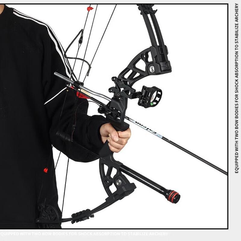 Longchan Entry-Level Compound Bow Set